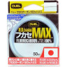 Леска YO-ZURI H.D.CARBON MAX FC 50м 1.75-0.220мм 3,7кг H3322